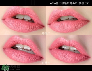 odbo�ں���ô����̩��odbo�ں���ɫ